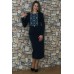 Embroidered costume "Elegance"